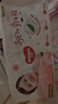 好奇（Huggies）鉑金裝紙尿褲S96片(4-8kg)新生兒小號嬰兒尿不濕小桃褲裸感超薄 曬單實拍圖