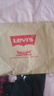 Levi's【商場(chǎng)同款】李維斯男士514標(biāo)準(zhǔn)舒適直筒牛仔長(zhǎng)褲00514 深藍(lán)色 38 (34) 曬單實(shí)拍圖