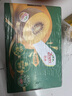 佳沛（zespri）新西蘭  陽光金奇異果16粒禮盒經(jīng)典果單果約 77-103g 水果 獼猴桃 曬單實拍圖