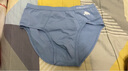 新仕高（SUNCISCO）男大童內褲10-12-16歲初中生男孩三角短褲純棉發(fā)育期青少年3XL 曬單實(shí)拍圖