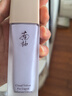 南袖（NANXIU）柚親膚隔離霜隱匿毛孔細(xì)紋輕薄自然隱瑕輕盈持妝/楠袖 柔光紫【兩瓶裝】 曬單實(shí)拍圖