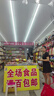 TCL吸頂空調(diào) 天花機 中央空調(diào)商用變頻隱藏式吊頂 吸頂式空調(diào) 天井機5p嵌入式商鋪辦公室廠房柜機空調(diào) 大5匹 二級能效 冷暖-新能效（220V） 曬單實拍圖