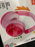 JBL JR470NC 頭戴式兒童耳機主動降噪真無線沉浸式學習網(wǎng)課益智玩具音樂英語網(wǎng)課背書APP控制 粉色 曬單實拍圖