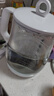 美的（Midea）養(yǎng)生壺大容量 煮茶器智能預(yù)約1.5L燒水壺 恒溫煮茶壺 辦公室電水壺 花茶壺 【店鋪力薦】14大養(yǎng)生功能12Q 1.5L 曬單實(shí)拍圖