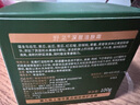 野菜面部清潔毛孔清潔臉部按摩深層潔膚霜100g【臨期清倉】 曬單實拍圖