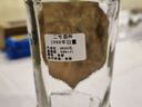 董酒 白酒  董香型 54度 小白標125ml*1瓶 曬單實(shí)拍圖