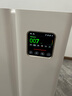 米家【家電國家補貼】小米全效空氣凈化器 Ultra增強版分解式除甲醛 曬單實拍圖
