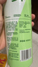 參半綠茶清新漱口水 99%抑菌 預防齲齒 溫和不辣口 綠茶味 400ml  曬單實拍圖