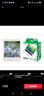 富士（FUJIFILM）一次成像相紙方形膠片SQ1/SQ 40/SQ Link/SQ 6/SQ 10/SQ 20/SP-3拍立得相機手機照片打印機相片 方形白邊(20張)+咔趣橙方形收納盒 曬單實(shí)拍圖