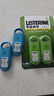 李施德林 (Listerine) 口噴冰藍(lán)+清涼7.7mL*4支裝便攜口腔噴霧口氣清新劑 曬單實(shí)拍圖