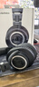 鐵三角（Audio-technica）ATH-M50X BK 頭戴式專業(yè)全封閉監(jiān)聽(tīng)音樂(lè)HIFI耳機(jī) 黑色 曬單實(shí)拍圖