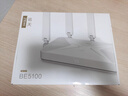 中興（ZTE）巡天BE5100無線家用wifi7路由器 自研10核芯片 千兆雙頻wifi路由 5顆信號(hào)放大器穿墻王游戲加速 曬單實(shí)拍圖