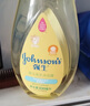 強生（Johnson）嬰兒舒緩爽身粉玉米粉100g新生兒寶寶兒童紅屁屁痱子粉吸汗旅行裝 曬單實拍圖