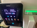 有逸（Unities）Uwater S5制冷即熱礦化臺式凈飲機凈水器直飲7L水箱反滲透免安裝玻璃純水杯奶油白 國家補貼 曬單實拍圖