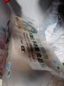 泉林本色無(wú)芯卷紙 3層70克*40卷 整箱衛生扁卷廁紙 原生漿易溶 耐用40卷 曬單實(shí)拍圖