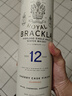 皇家布萊克拉行貨 ROYAL BRACKLA 蘇格蘭單一麥芽威士忌英國蘇格蘭進口威士忌 皇家布萊克拉12年雪莉桶 700mL 1瓶 曬單實拍圖