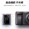 灃標(biāo)（FB）NP-FW50索尼微單相機(jī)電池ZVE10 A6500 A6400 A6300 A6100 A6000 A5100 A5000 A7M2 A7S2座充充電器 標(biāo)準(zhǔn)雙充套裝（電池*2+充電器* 曬單實(shí)拍圖