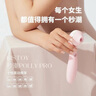 KISS TOY遠程控制秒潮震動棒女用自慰器成人情趣性用品 polly pro粉色 曬單實拍圖