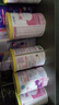 雀巢（Nestle）雀巢肽敏舒 含乳糖乳蛋白深度水解配方400克食用蛋白過(guò)敏嬰兒適用 6罐 曬單實(shí)拍圖