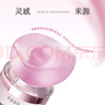 半畝花田空谷花園香水1.5ml*2（悸動(dòng)玫瑰+浮生玫瑰） 曬單實(shí)拍圖
