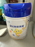 飛鶴星飛帆聚高星 乳鐵蛋白 高鈣CBP 長高4段（3-14歲）兒童奶粉800g 曬單實拍圖