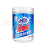 活力28爆炸鹽1.2kg*1瓶 活氧漂白粉 去污漬增白洗衣粉漂白劑校服凈 曬單實拍圖