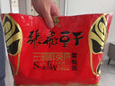 張飛豆干量販裝658g休閑零食四川特產(chǎn)辣條豆腐干辦公室休閑零食大禮包 曬單實拍圖