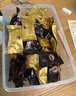 歌帝梵 (GODIVA) 經(jīng)典大師夾心黑巧克力 30顆230g 零食 伴手禮 生日禮物 曬單實拍圖