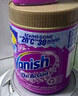 漬無(wú)蹤（Vanish）金裝彩漂粉爆炸鹽470g兒童衣物去污漬增白護(hù)色除螨【塔塔推薦】 曬單實(shí)拍圖