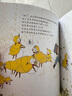 當當正版童書(shū) 從小愛(ài)數學(xué)（全20冊）鄭延京 韓國繪本 5-6-7-8歲趣味數學(xué)游戲書(shū) 教你從小愛(ài)數學(xué) 左右腦開(kāi)發(fā)啟蒙認知趣味科普百科大全數學(xué)繪本 曬單實(shí)拍圖