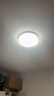 歐普（OPPLE）吸頂燈臥室燈具可調(diào)光LED照明燈飾簡約大氣高顯色護(hù)眼冰玉 包安裝 曬單實(shí)拍圖