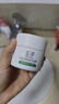 玉澤（Dr.Yu） 皮膚屏障修護(hù)保濕霜50g（乳液面霜修護(hù)霜乳補(bǔ)水保濕 敏感?。?曬單實(shí)拍圖