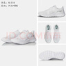 李寧（LI-NING）跑步鞋男鞋F(xiàn)utureRun跑步系列輕質(zhì)透氣跑鞋運(yùn)動(dòng)鞋子男 曬單實(shí)拍圖