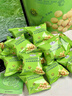 Member's Mark山姆會員超市芥末味夏威夷果仁500g加量150g  新老包裝隨機發(fā)出 芥末味500g加量150g 曬單實拍圖