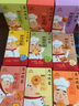 廣州酒家 榮華富貴禮盒1960g 8味廣式特產(chǎn)糕點(diǎn)餅干休閑零食肉脯臘腸陳皮鴨 曬單實(shí)拍圖