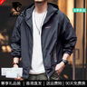 XJSGS官方國際正品牌男士高端防曬衣夏季立領(lǐng)大碼透氣皮膚衣輕奢男裝 高檔寶藍(lán)色【現(xiàn)貨速達(dá)】 XL 【建議100-125斤】 曬單實拍圖