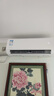 美的（Midea）制冷王空調(diào)1.5匹掛機(jī)/大1匹 新一級能效 變頻冷暖  節(jié)能省電 智能家用臥室掛機(jī) 獨立除濕 以舊換新 1.5匹 一級能效 制冷王 制冷王系列 曬單實拍圖