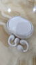 魔聲（Monster）Open Ear AC226開(kāi)放式藍(lán)牙耳機(jī) 骨傳導(dǎo)概念藍(lán)牙耳機(jī)無(wú)線夾耳式不入耳耳夾式主動(dòng)降噪 手機(jī)通用 白色【旋轉(zhuǎn)款】 曬單實(shí)拍圖
