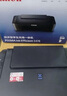 佳能（Canon）E478 微信遠(yuǎn)程學(xué)生家用彩色噴墨多功能一體機(jī) 打印/復(fù)印/掃描 手機(jī)無(wú)線WiFi  曬單實(shí)拍圖