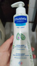 妙思樂（Mustela）兒童保濕潤膚乳四季面霜300ml*2嬰兒潤膚乳寶寶身體乳保濕面霜 曬單實(shí)拍圖