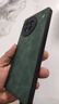 HotFire 適用vivox90手機(jī)殼 vivox90s保護(hù)套 升級膚感羊巴皮磨砂鏡頭全包男款女硅膠-暗夜綠 曬單實拍圖