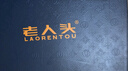 老人頭（LAORENTOU）皮鞋男夏季商務(wù)休閑鞋涼鞋男打孔鞋鏤空洞洞男鞋子 LL77 黑 42  曬單實(shí)拍圖