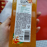 力士植萃磨砂沐浴露佛手柑香400g 含果酸去角質(zhì)膏清潔肌膚持久留香 曬單實(shí)拍圖