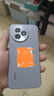 小米（MI）Redmi 紅米k80至尊版 5G智能旗艦手機(jī)  高性能長續(xù)航閃充游戲電競小米手機(jī) 砂巖灰 12GB+256GB 曬單實(shí)拍圖