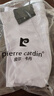 皮爾卡丹（pierre cardin）高端男士西裝褲純白色夏季薄款桑蠶絲商務(wù)休閑男褲中年寬松直筒褲 【純白色】超垂免燙 40碼【3尺腰圍】170-180斤 曬單實(shí)拍圖