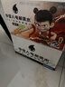 外星人【楊瀚森同款】電解質(zhì)水0糖0卡飲料 荔枝海鹽口味 500mL*15瓶 曬單實(shí)拍圖