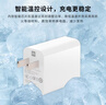聰粵適用vivo80W充電器VIVOS19/S18/S17/S17Pro/S15Pro/X80/X100閃充套裝iQOOZ9/6SE/Z6/Z7X手機數據線(xiàn) 套裝適用【80W閃充頭+1.5米線(xiàn)】 曬單實(shí)拍圖