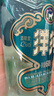 洋河 高線光瓶酒 藍洋河 42度 618ml*9 整箱裝 綿柔濃香型白酒 曬單實拍圖