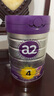 a2至初4段奶粉兒童配方調(diào)制乳粉3-6歲850g*6罐四段兒童奶粉乳鐵蛋白 曬單實(shí)拍圖