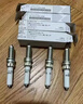 博世寶馬原裝專用發(fā)動機(jī)火花塞火嘴 BMW 雙銥金 雙鉑金 4S直供 原廠 火花塞/單只（純正原廠） 5系523li 530li 535li 曬單實(shí)拍圖
